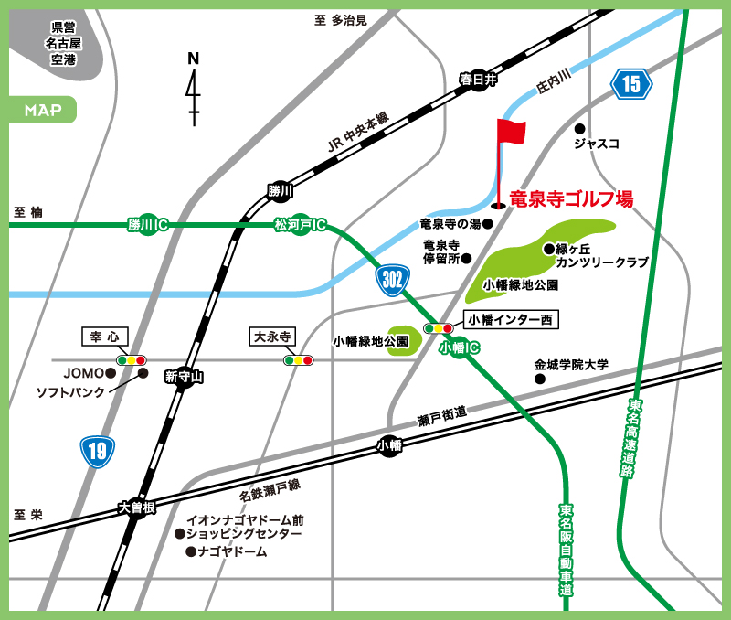 竜泉寺ゴルフ場 地図