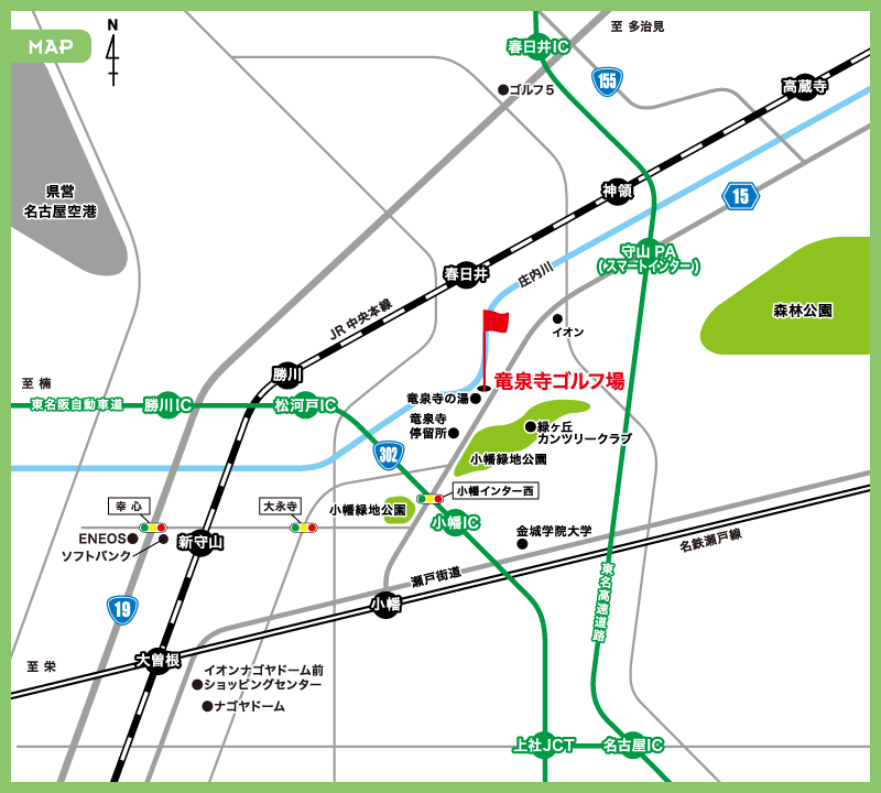 竜泉寺ゴルフ場　地図